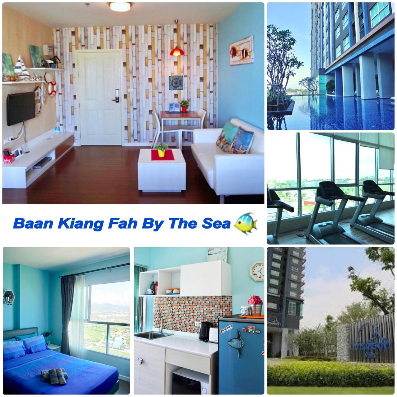 Baan Kiang Fah Huahin By The Sea Lägenhet Exteriör bild